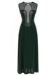Eres 'Scene' Dress