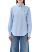 Polo Ralph Lauren Polo Ralph Lauren Classic-Fit Oxford Cotton Shirt