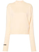 Max Mara Sportmax Wool Crewneck Sweater