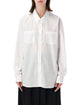 Dries Van Noten Dries Van Noten Loose Cotton Poplin Shirt