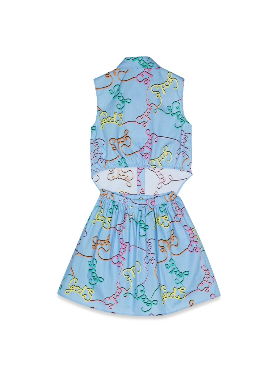 Gcds Blouse And Skirt Set