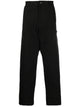 Moncler Cotton Pants