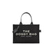 Marc Jacobs The Doggy Bag