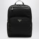 Prada Black Re-Nylon Backpack