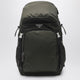 Prada Camouflage Re-Nylon And Leather Speedrock Backpack