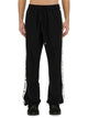 Dsquared Jogging Pants