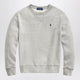 Polo Ralph Lauren Grey Cotton-Blend Sweatshirt