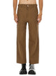 Moschino Tricot Pants