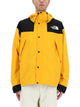 The North Face "Dryvent" Jacket
