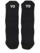 Y - 3 Socks With Logo