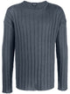 Giorgio Armani Blue Wool Polyamide Round Neck