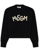 Msgm Felpa Con Logo