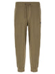 Hugo Boss 'C-Locsin 01' Joggers