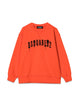 Dsquared Sweatshirt Crewneck Front Logo