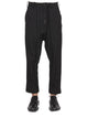 Uma Wang Pooja Pants