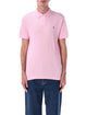 Polo Ralph Lauren Polo Ralph Lauren Slim-Fit Cotton Piqué Polo Shirt