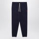 Polo Ralph Lauren Navy Blue Cotton-Blend Jogging Pants