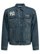 Polo Ralph Lauren "Polo Ralph Lauren X Mlb Collection" Denim Jacket