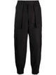 Alexander Mcqueen Organic Cotton Cargo Trousers