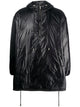 Saint Laurent Nylon Blouson
