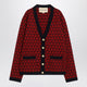 Valentino Jacquard Patterned Cardigan Toute La V Red/Navy Blue
