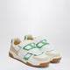 Valentino Garavani  Sneaker Low Top Joie De Jouer White/Beige/Green