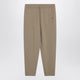 Burberry Beige Cashmere-Blend Jogging Trousers