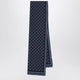 Gucci Logo Patterned Fringed Scarf