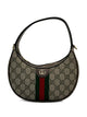 Gucci Ophidia Shoulder Bag Small Size