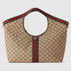 Gucci Ophidia Brown Cotton Polyester Handbag