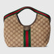 Gucci Small Giglio Monogram-Pattern Tote Bag