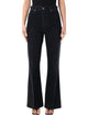 Bottega Veneta Black Cotton Flare Jeans