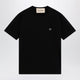 Valentino Garavani T-Shirt With Vlogo Embroidery