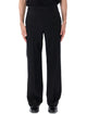 Valentino Garavani Valentino Garavani Slim Wool Trousers