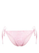 Versace Baroque Print Bikini Bottom