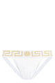 Versace White Stretch Cotton Jockstrap