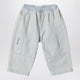 Bobo Choses Bobo Choses Light Blue Denim Trousers