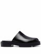 Givenchy Squared Loafers