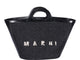 Marni Black Leather And Raffia Small Tropicalia Summer Handbag