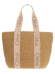 Chloé Borsa Cesto Woody Large
