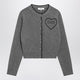 Chloé Grey Wool And Cashmere Cardigan