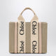 Chloé Woody Little Bag In Beige Canvas