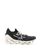Mizuno Wave Prophecy Ss Sneakers