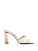 Giuseppe Zanotti Talia Leather Mules