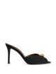 Giuseppe Zanotti Intriigo Leather Mules