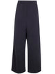 Entire Studios "Full" Sweatpant