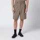 Entire Studios Beige Tailored Shorts