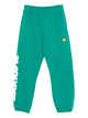 Barrow Iconic Sweatpants