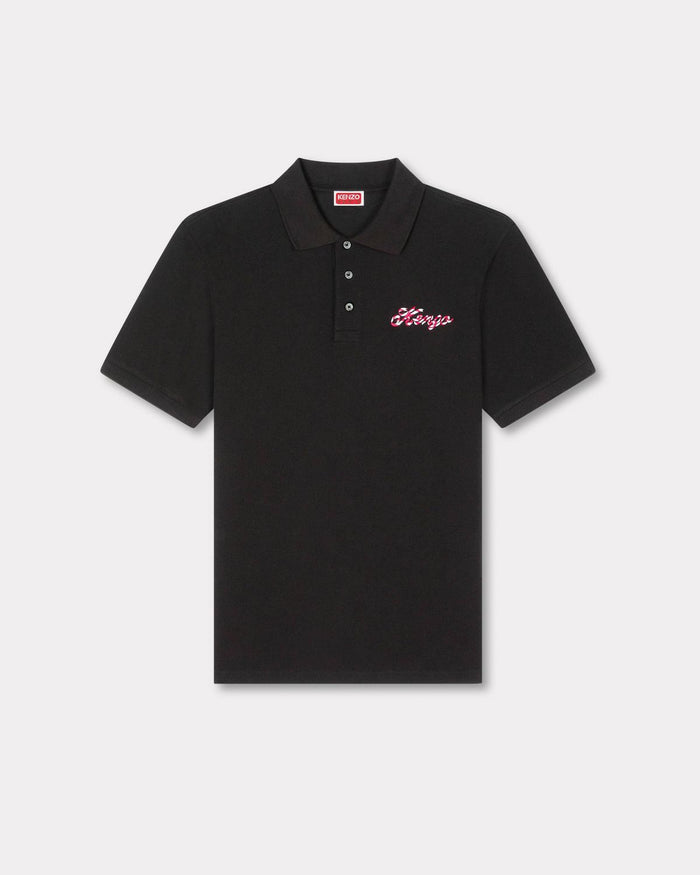 Kenzo Polo