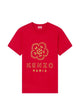 Kenzo Kenzo Boke Flower-Print T-Shirt